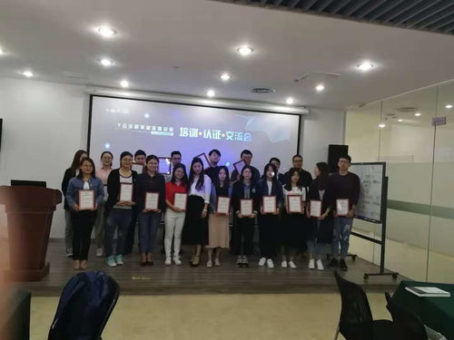 易銷互聯(lián)網科技 以工業(yè)互聯(lián)網數(shù)據(jù)服務賦能企業(yè)網站建設
