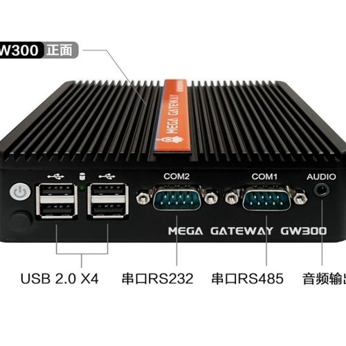 工業互聯網的神經末梢 數據采集工控網關如何重塑制造業未來